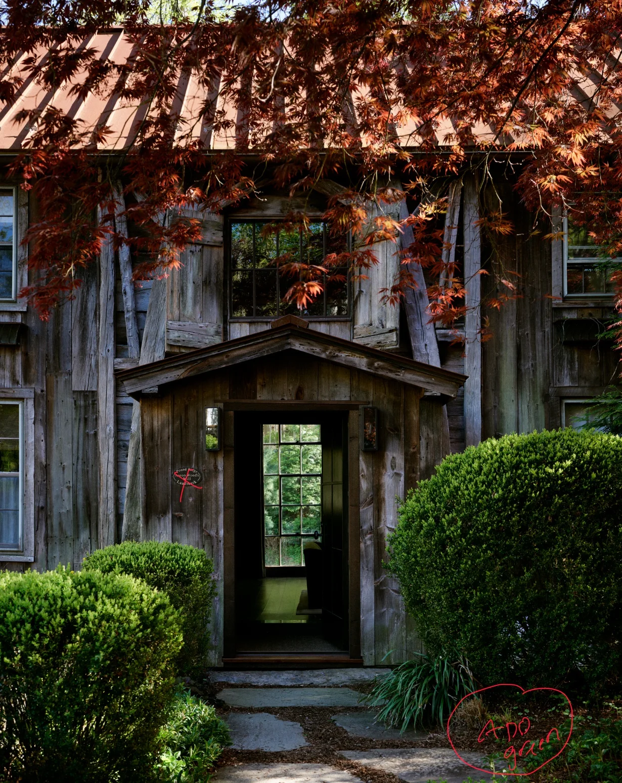 Ryan Korban interior — folder-7-misc-1